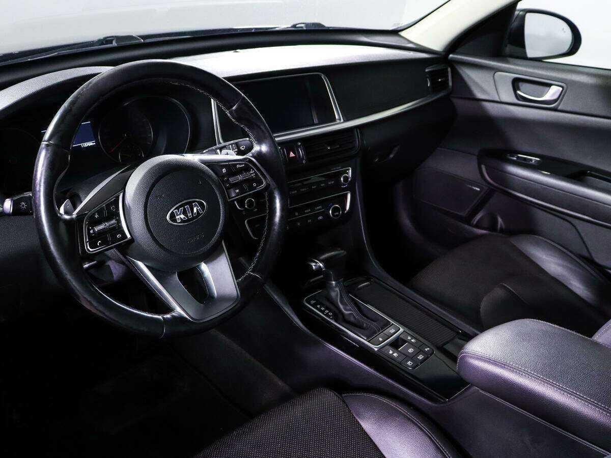 Купить Kia Optima с пробегом. Фото: #10