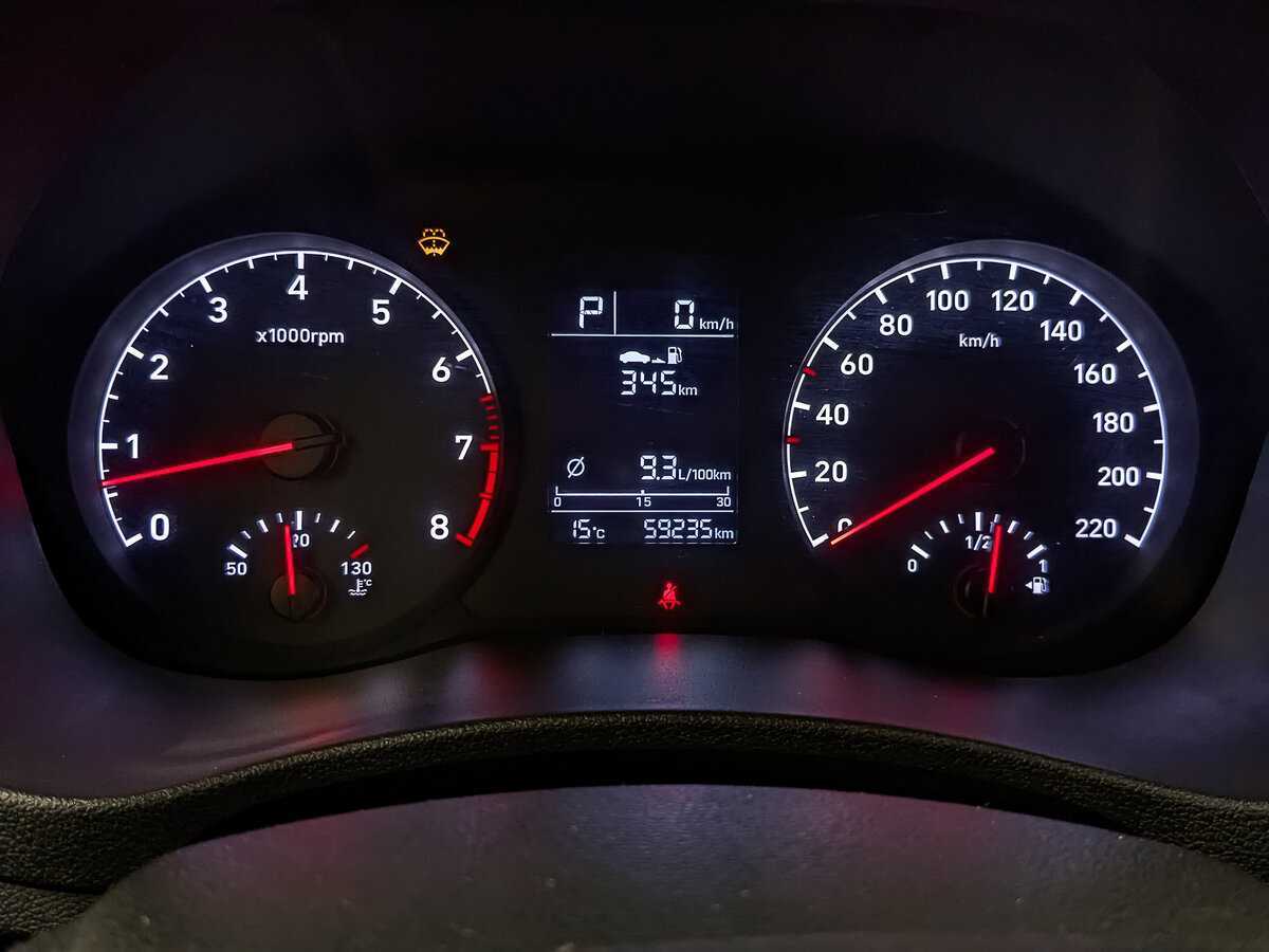 Купить Hyundai Solaris с пробегом. Фото: #15