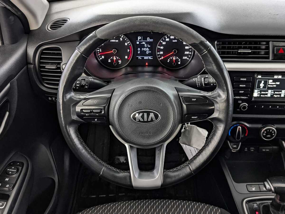 Купить Kia Rio с пробегом. Фото: #19