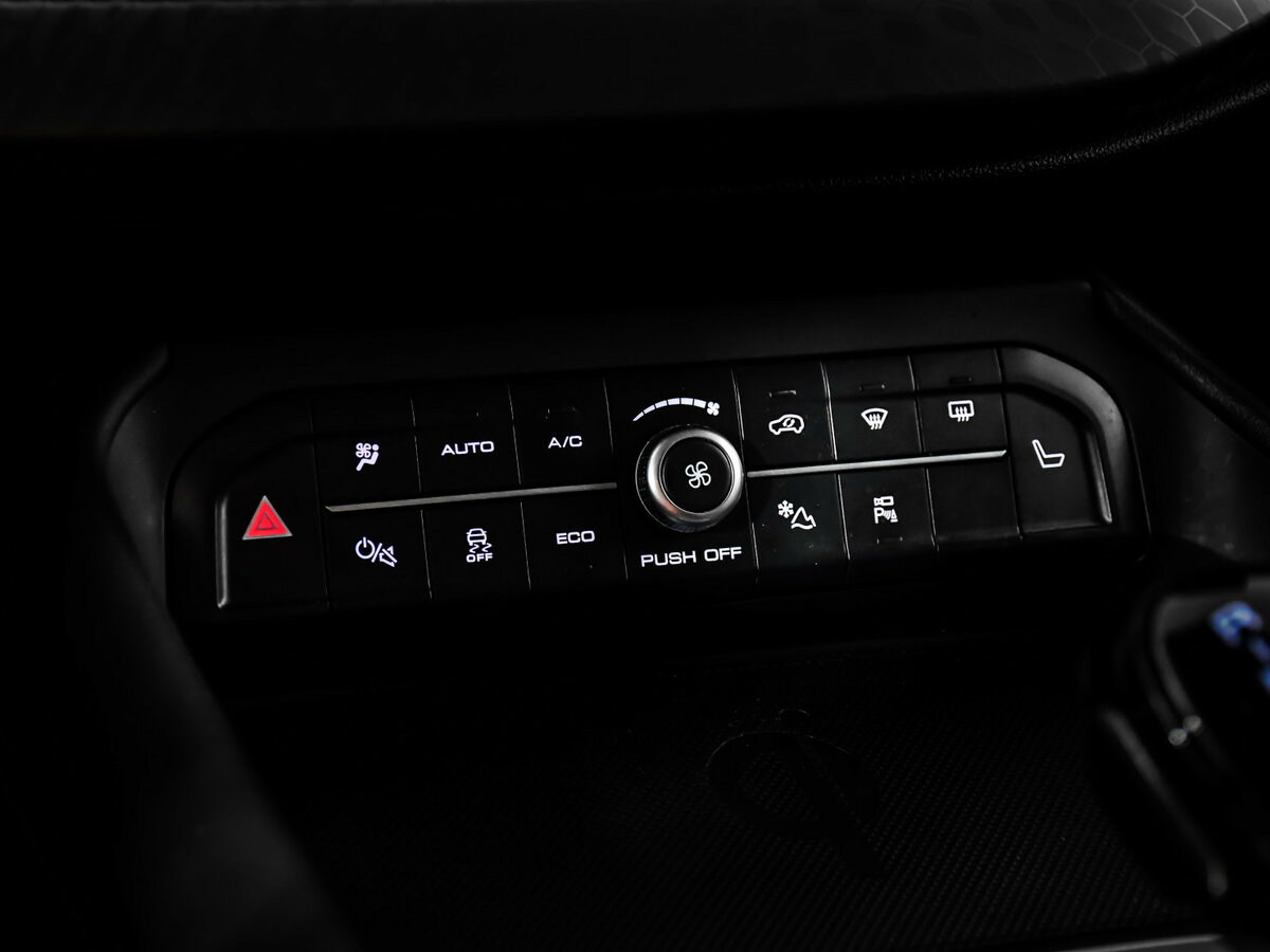 Купить Haval F7x с пробегом. Фото: #12