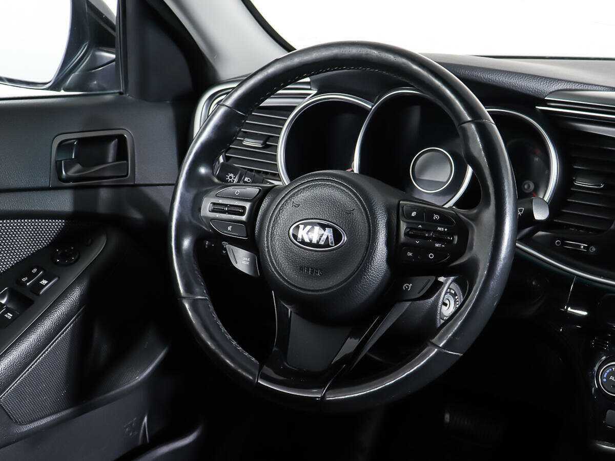 Купить Kia Optima с пробегом. Фото: #14
