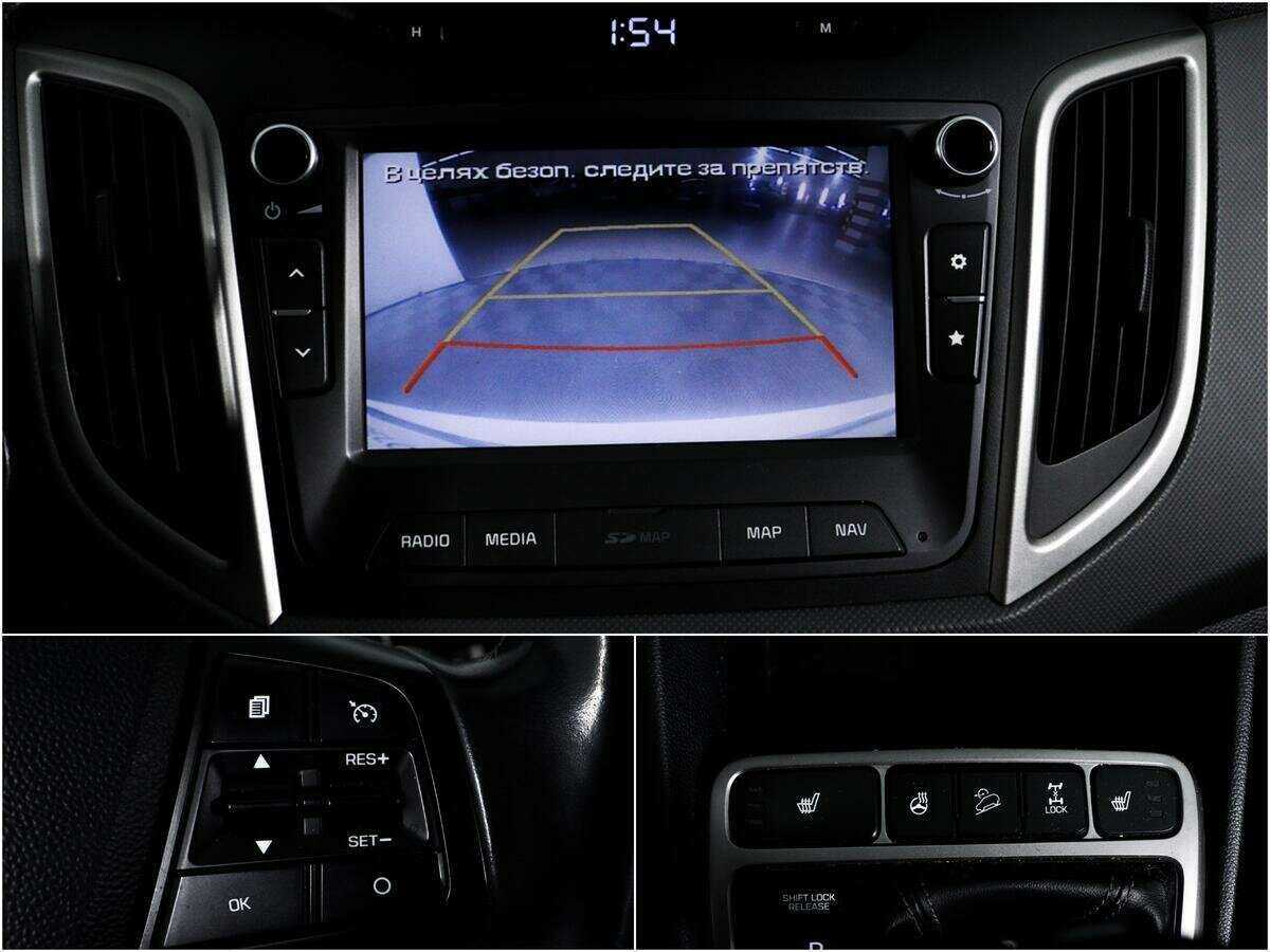 Купить Hyundai Creta с пробегом. Фото: #13