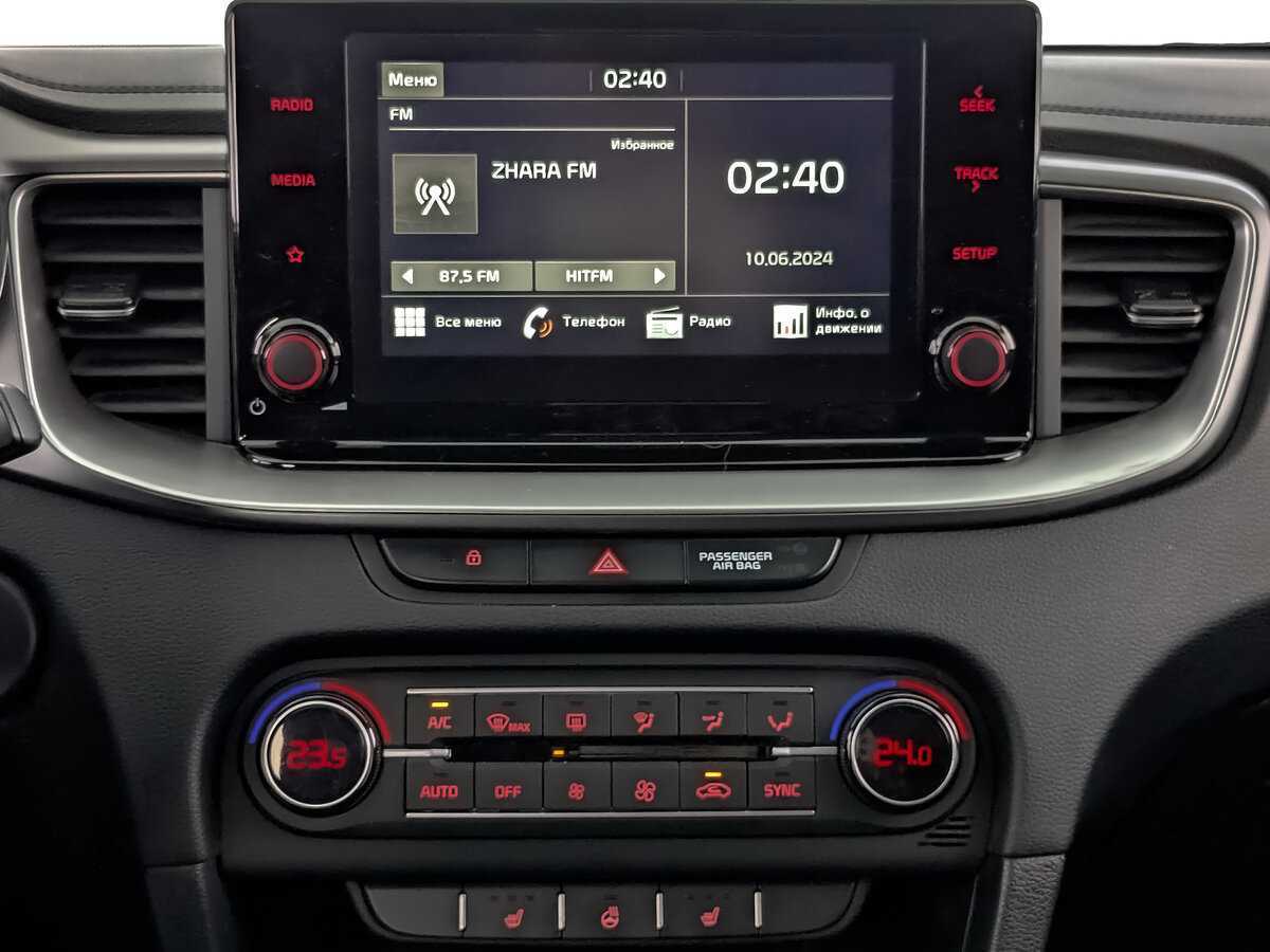 Купить Kia XCeed с пробегом. Фото: #12