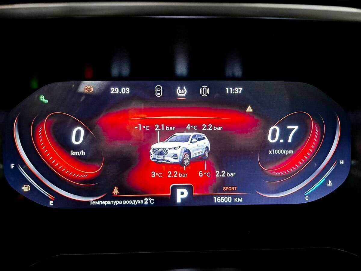 Купить Chery Tiggo 8 Pro с пробегом. Фото: #10