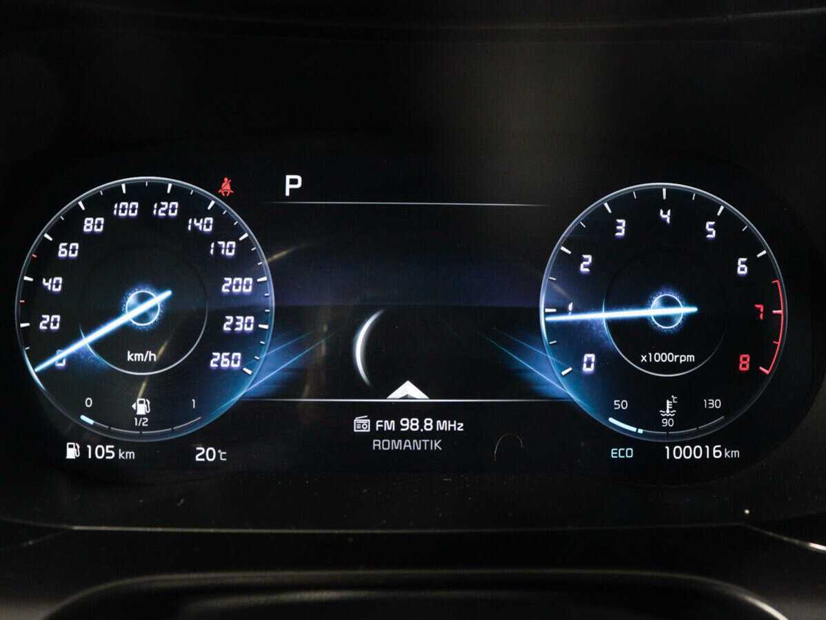 Купить Kia K5 с пробегом. Фото: #10