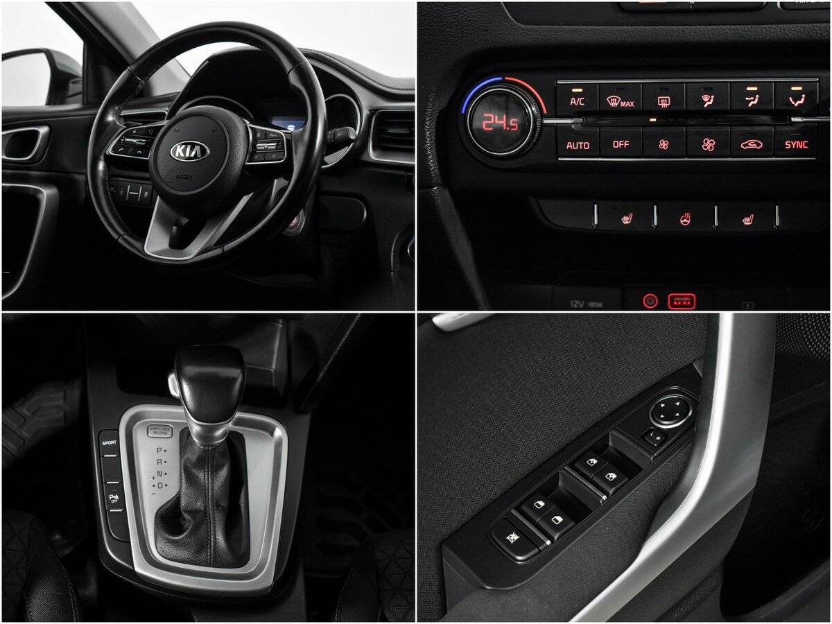 Купить Kia Ceed с пробегом. Фото: #15