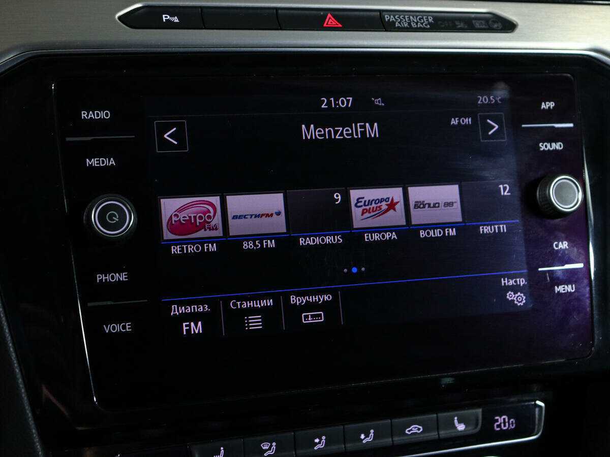 Купить Volkswagen Passat с пробегом. Фото: #21