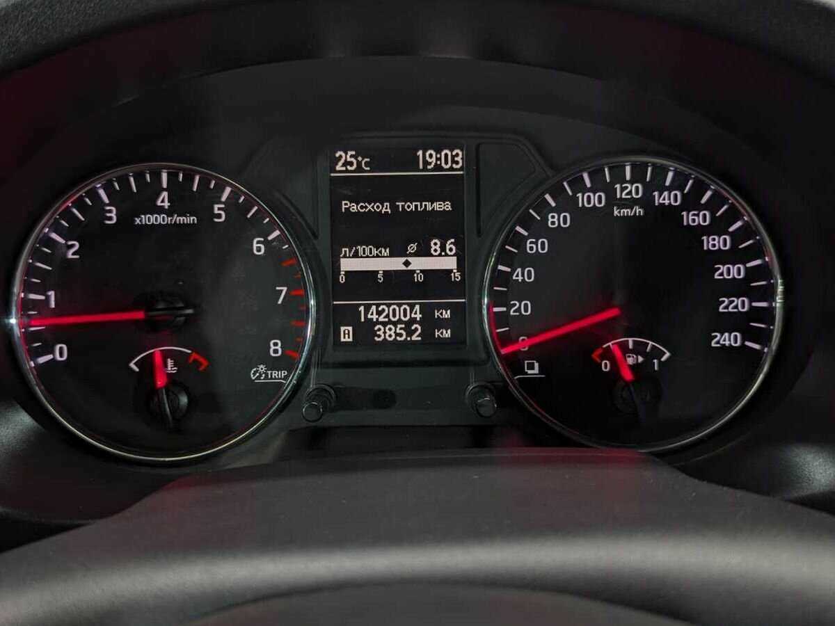 Купить Nissan X-Trail с пробегом. Фото: #11