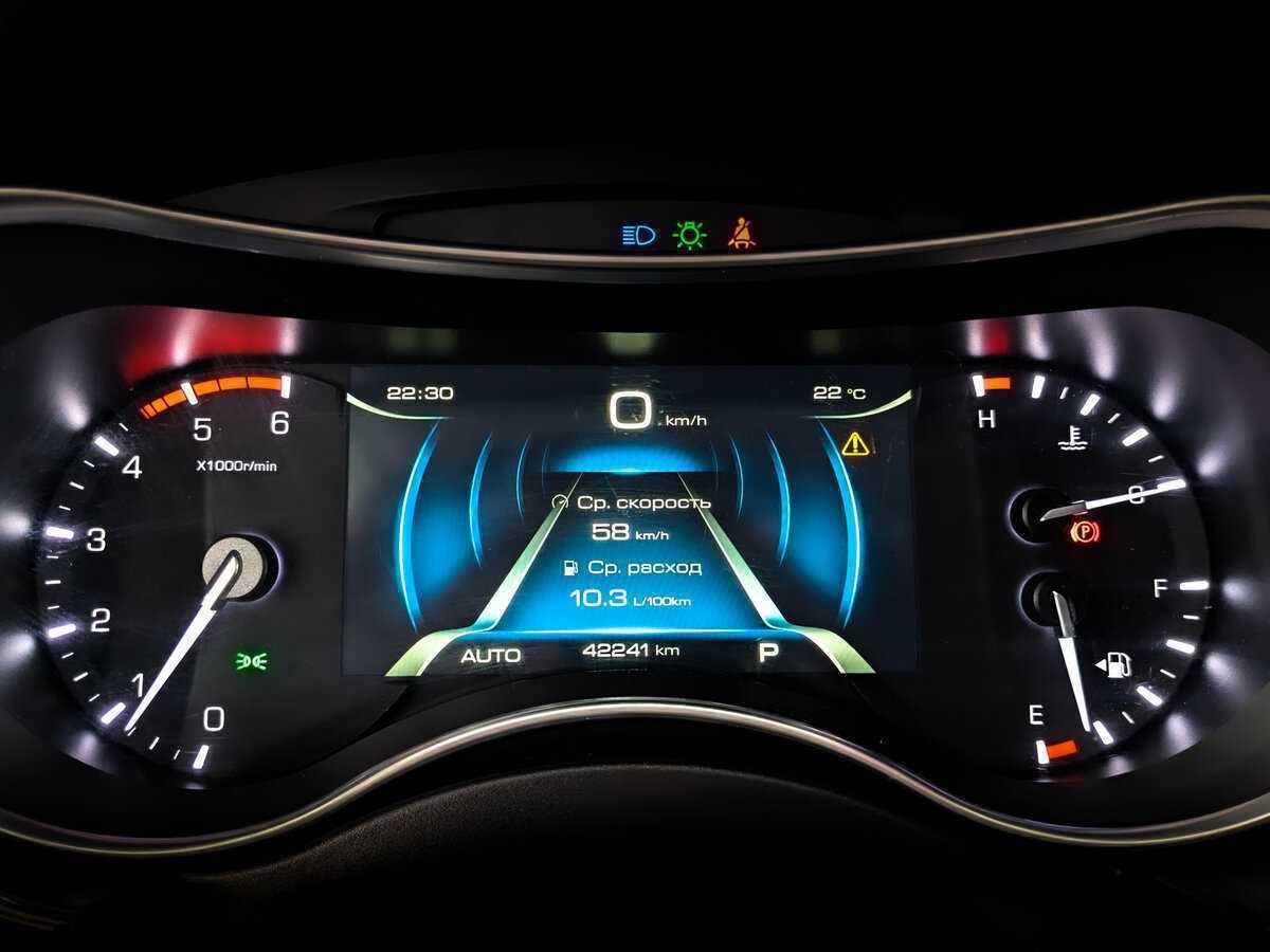 Купить Haval H9 с пробегом. Фото: #12