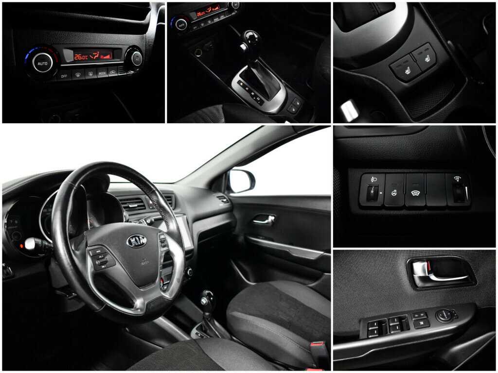 Купить Kia Rio с пробегом. Фото: #13