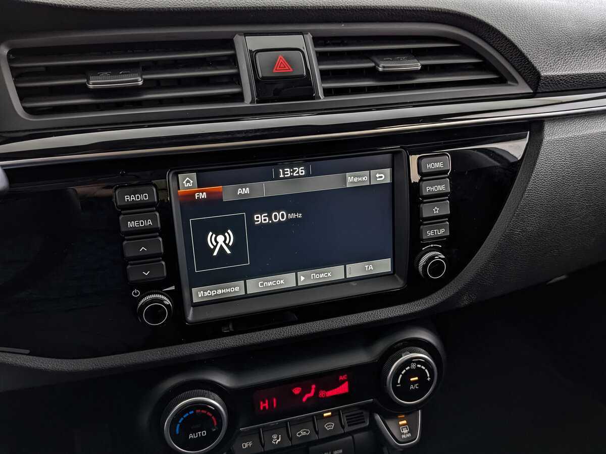 Купить Kia Rio с пробегом. Фото: #23