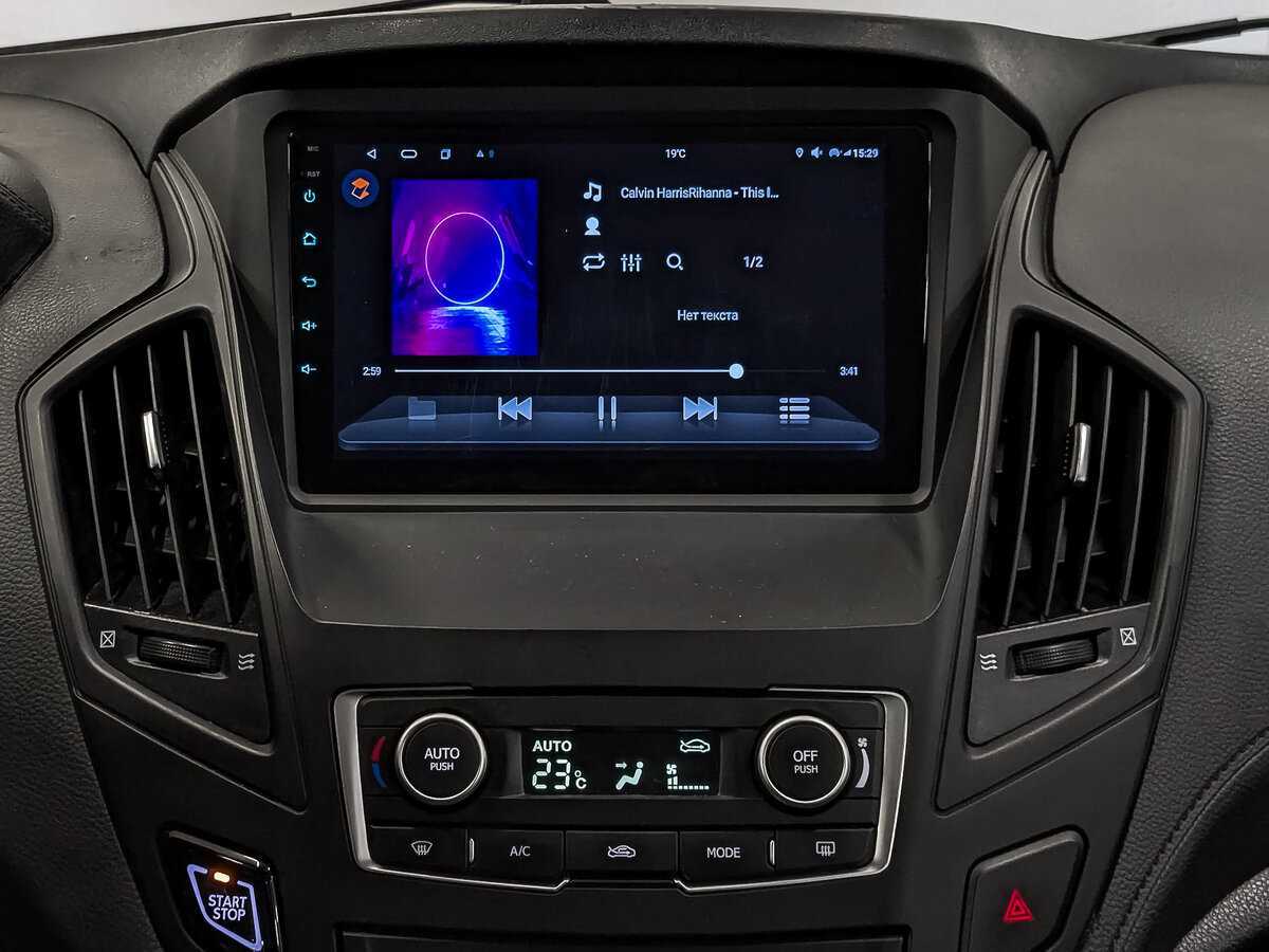 Купить Dongfeng AX7 с пробегом. Фото: #16