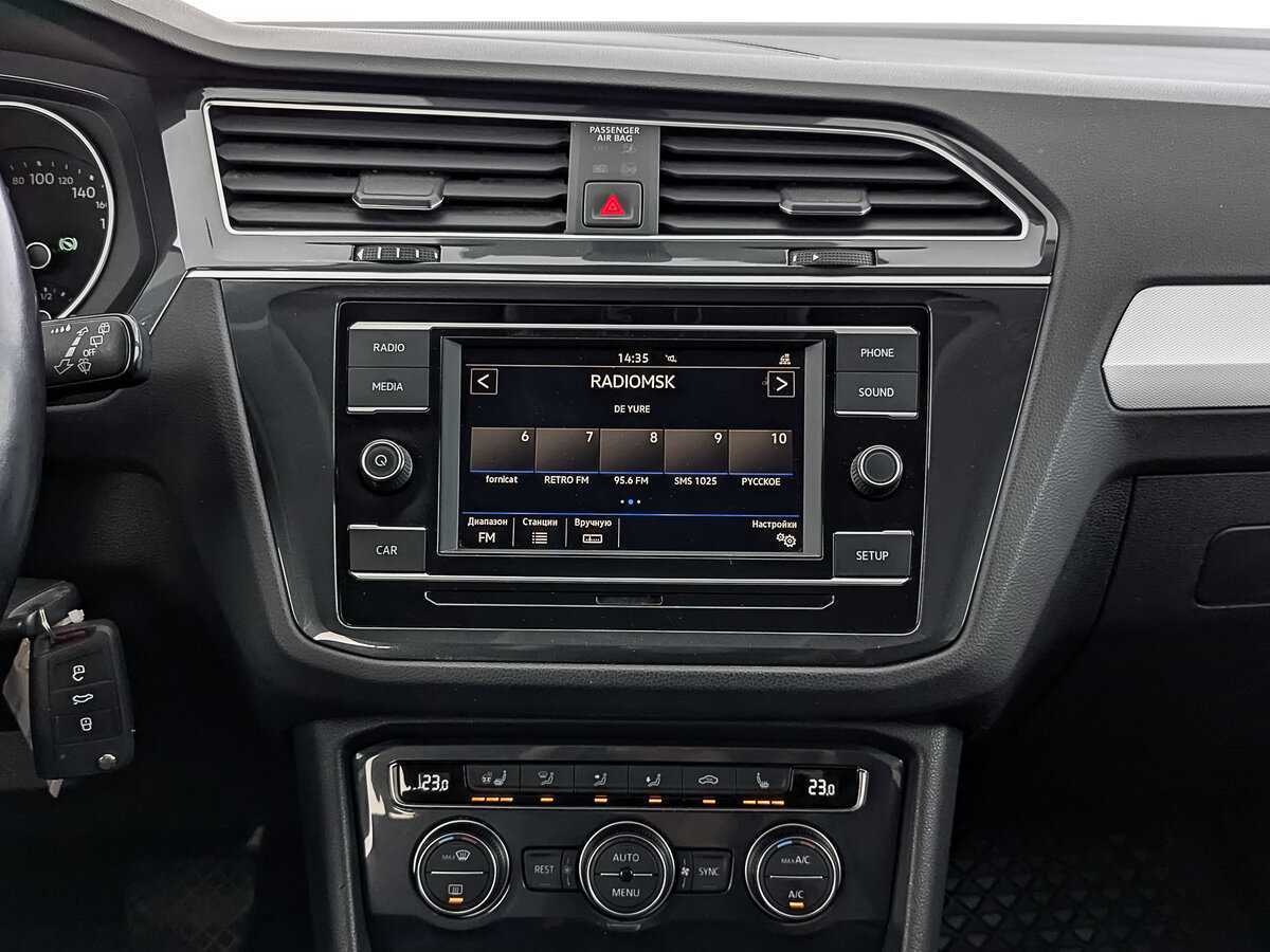 Купить Volkswagen Tiguan с пробегом. Фото: #14