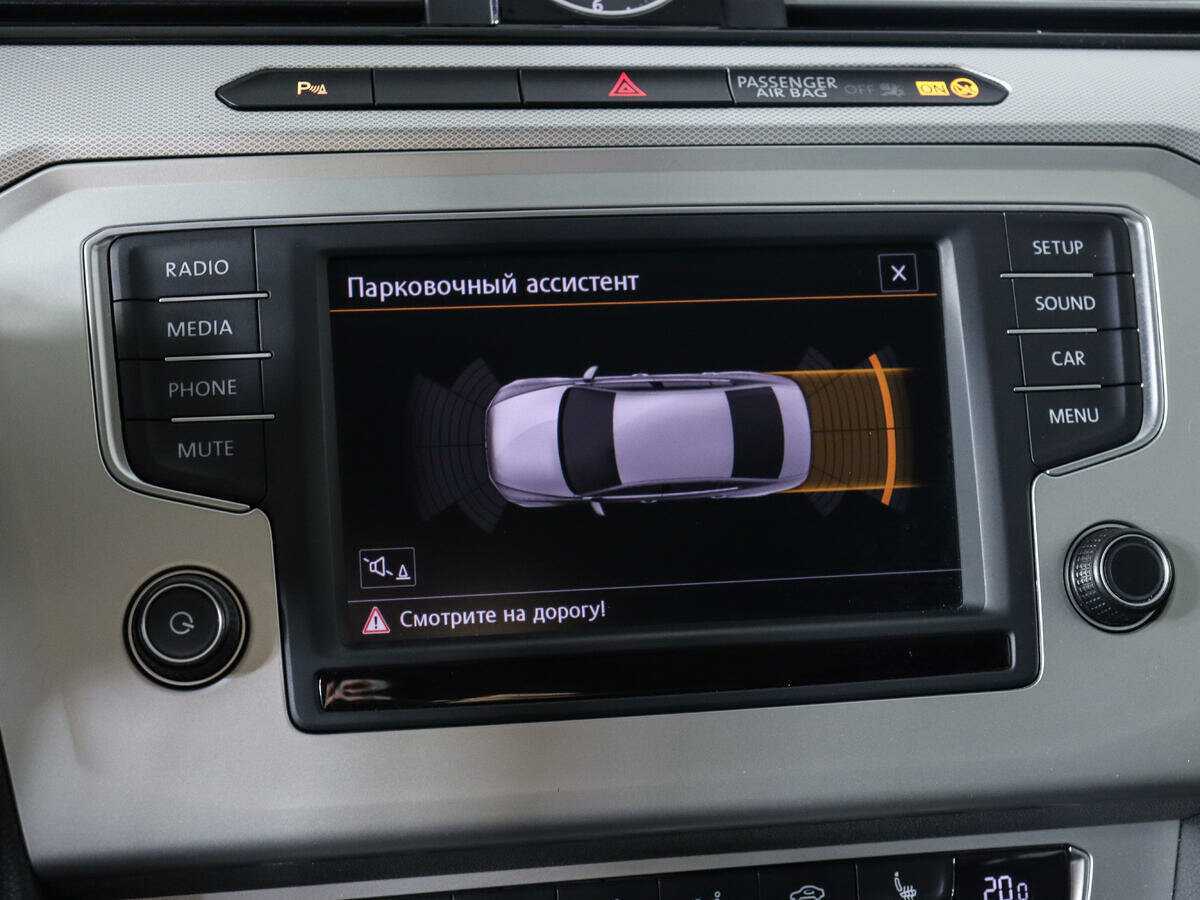 Купить Volkswagen Passat с пробегом. Фото: #12