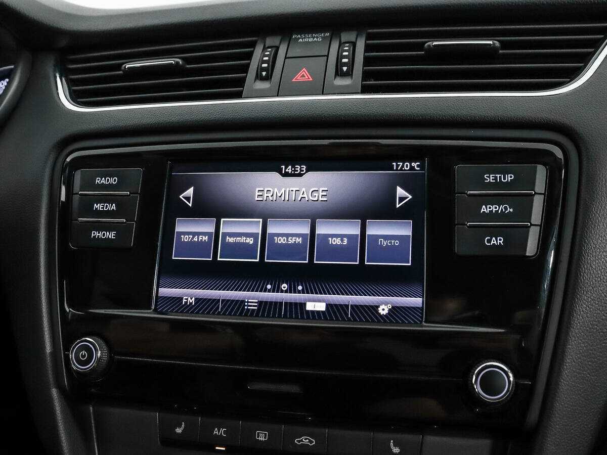 Купить Skoda Octavia с пробегом. Фото: #12