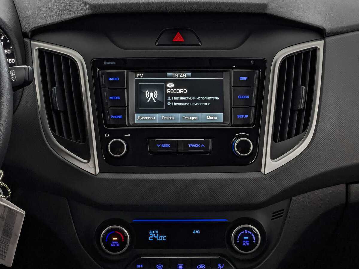 Купить Hyundai Creta с пробегом. Фото: #16