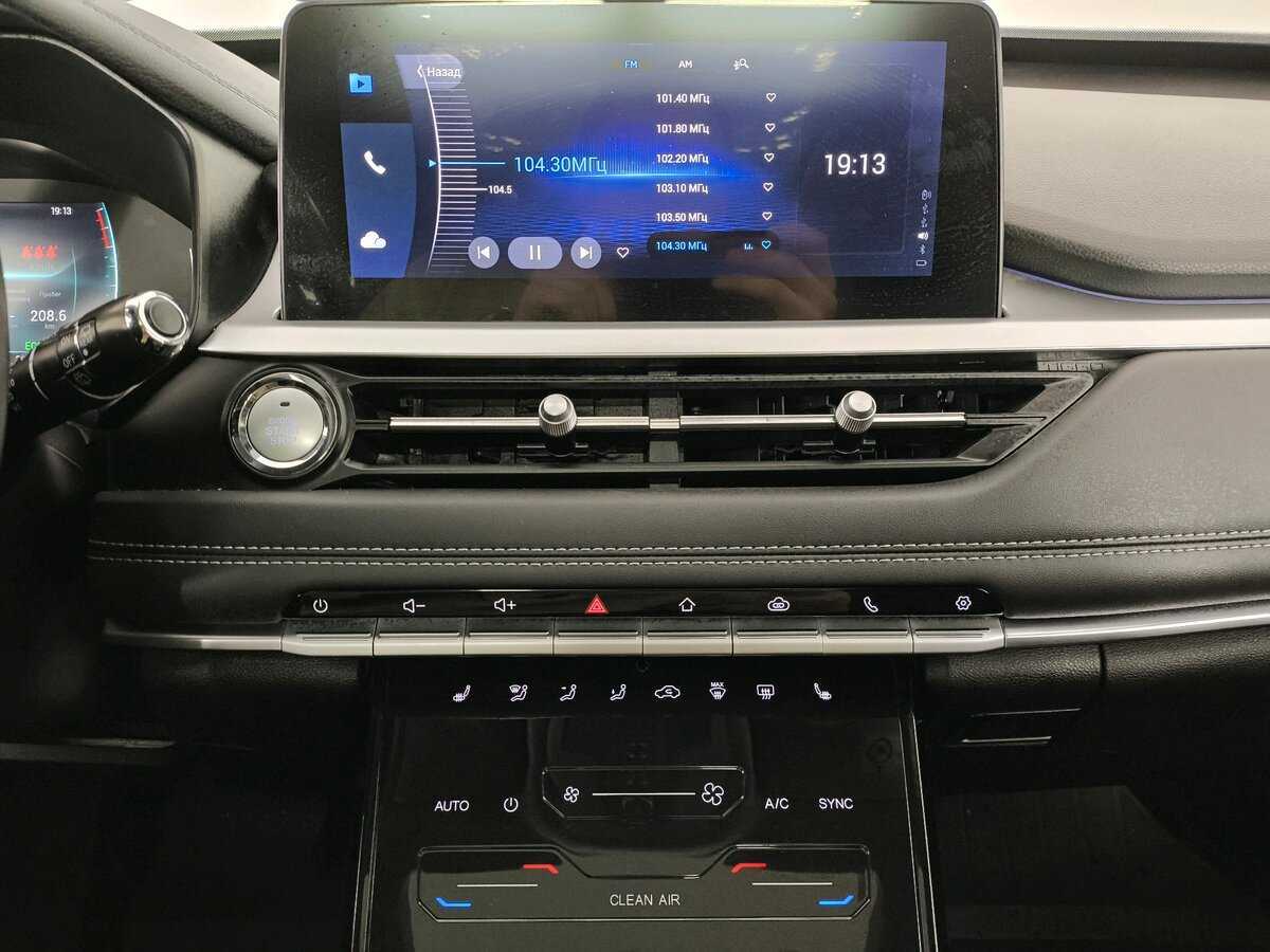 Купить Chery Tiggo 7 Pro с пробегом. Фото: #12