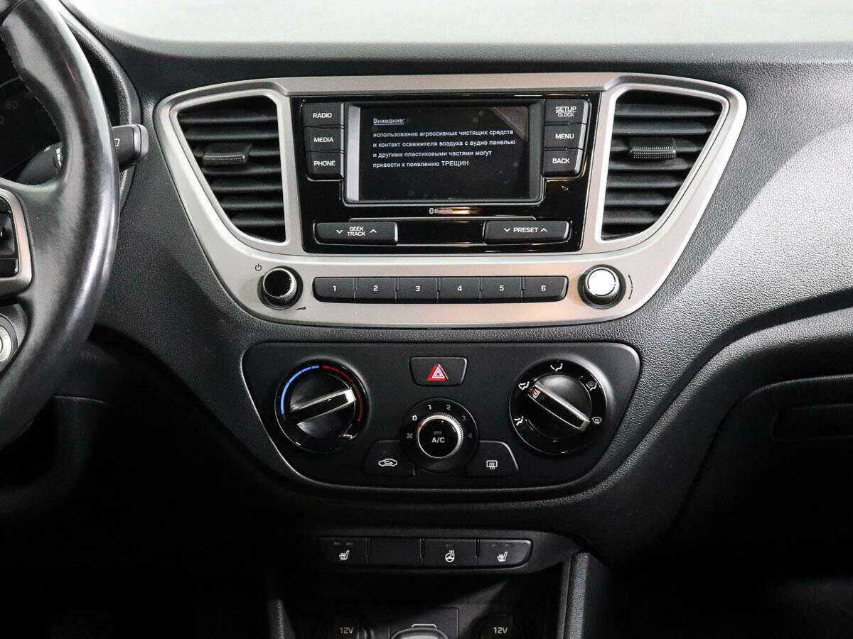 Купить Hyundai Solaris с пробегом. Фото: #11