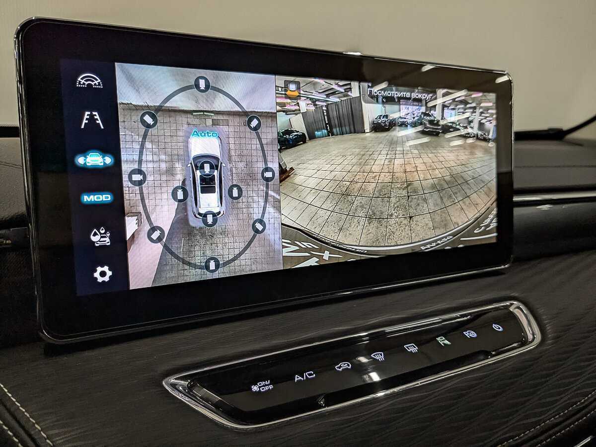 Купить Haval Jolion с пробегом. Фото: #25