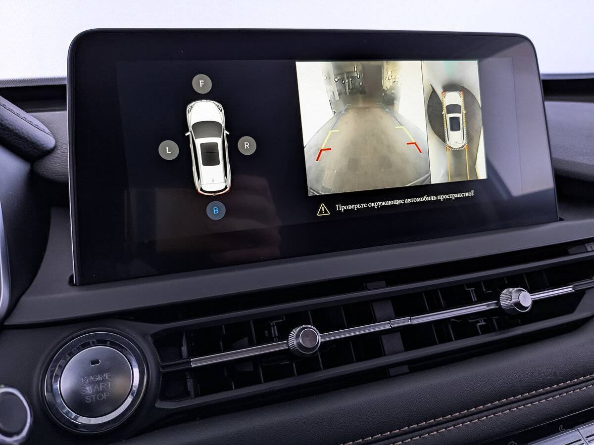 Купить Chery Tiggo 8 с пробегом. Фото: #25