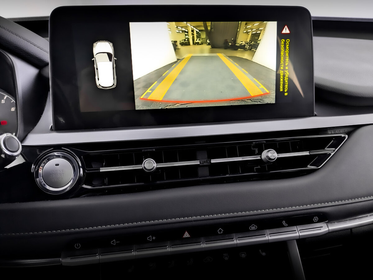 Купить Chery Tiggo 4 Pro с пробегом. Фото: #23