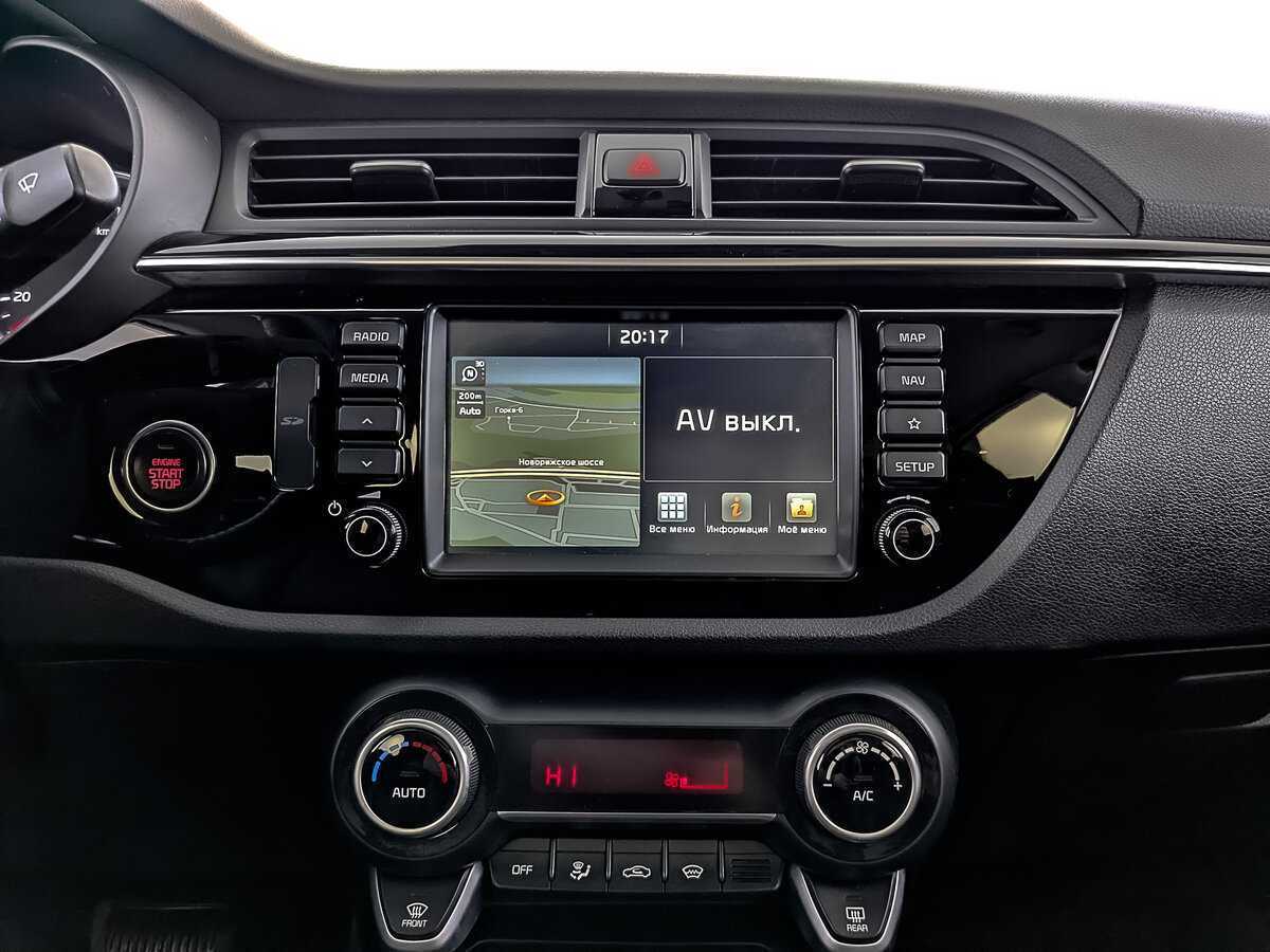 Купить Kia Rio с пробегом. Фото: #14