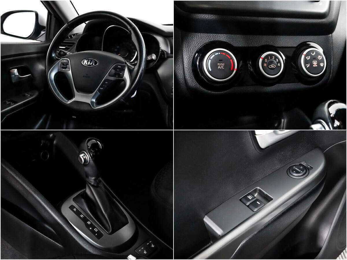 Купить Kia Rio с пробегом. Фото: #9