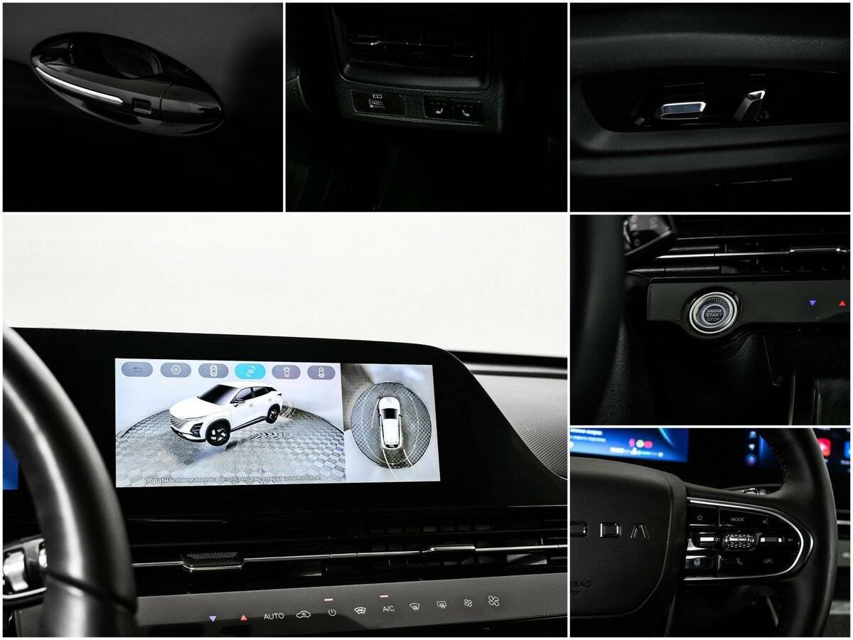 Купить OMODA C5 с пробегом. Фото: #16