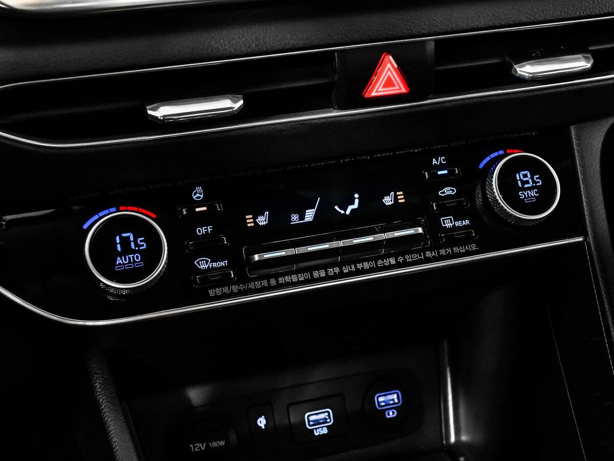 Купить Hyundai Sonata с пробегом. Фото: #17