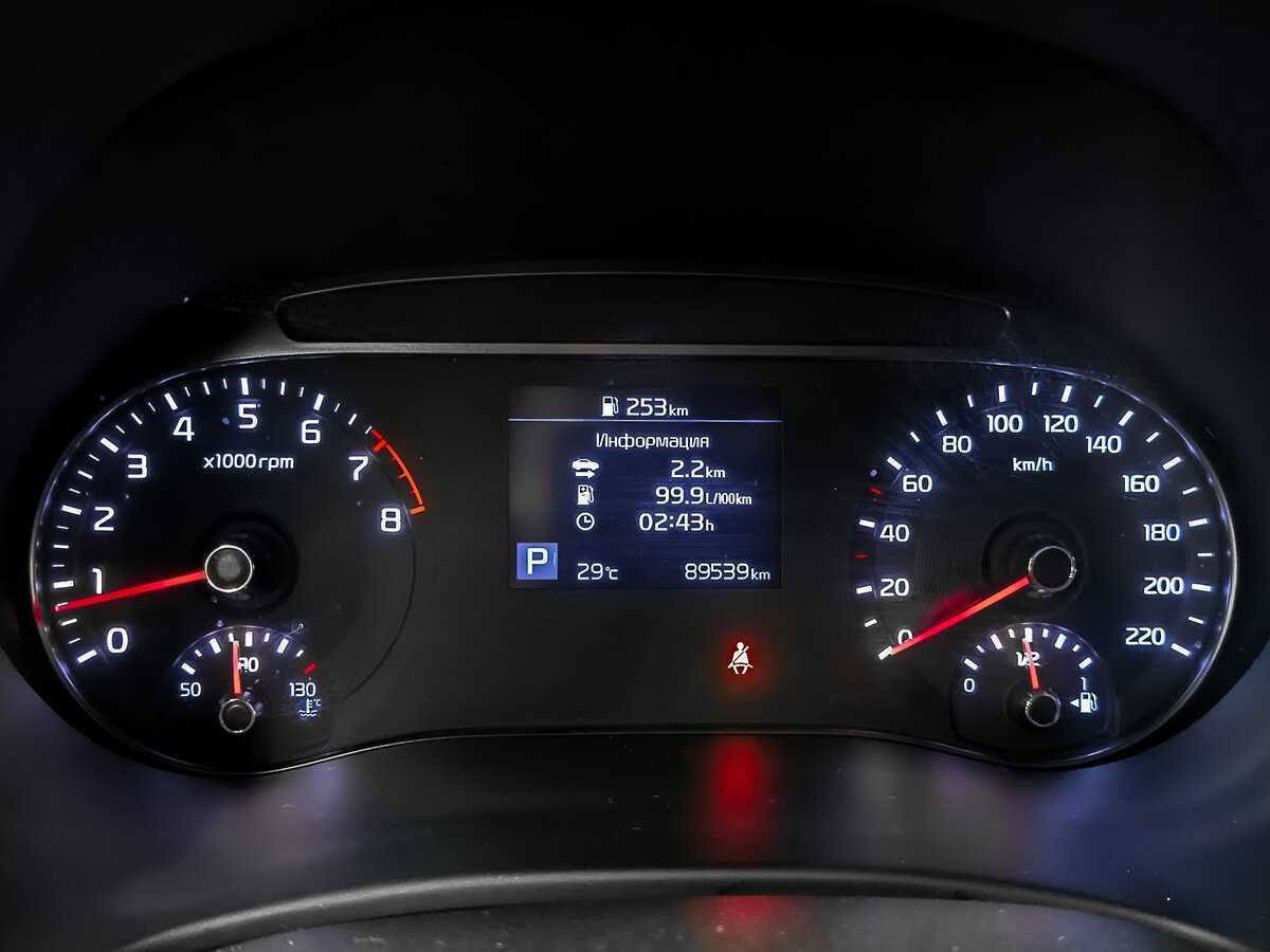 Купить Kia Soul с пробегом. Фото: #15