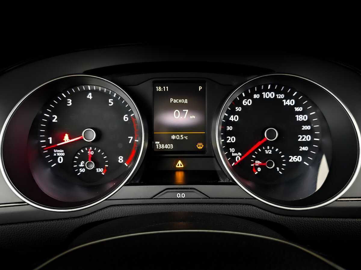 Купить Volkswagen Passat с пробегом. Фото: #12
