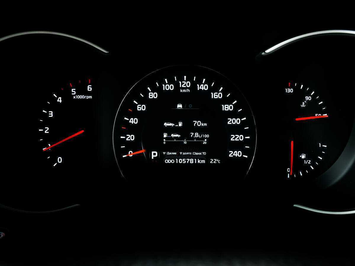 Купить Kia Sorento с пробегом. Фото: #9