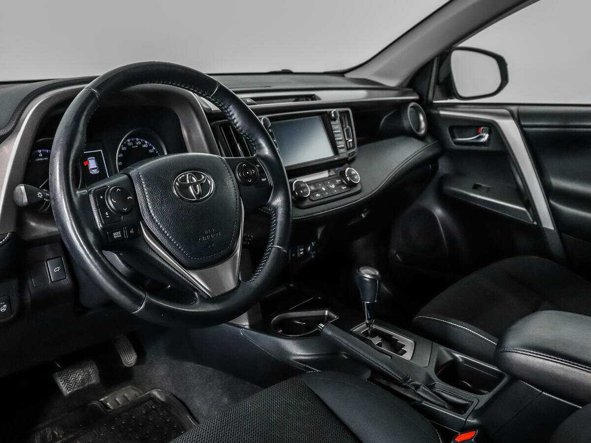 Купить Toyota RAV4 с пробегом. Фото: #8