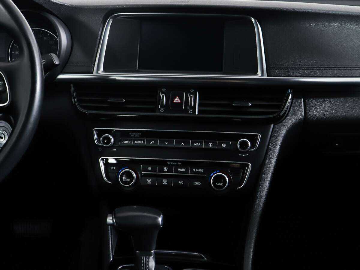 Купить Kia Optima с пробегом. Фото: #13