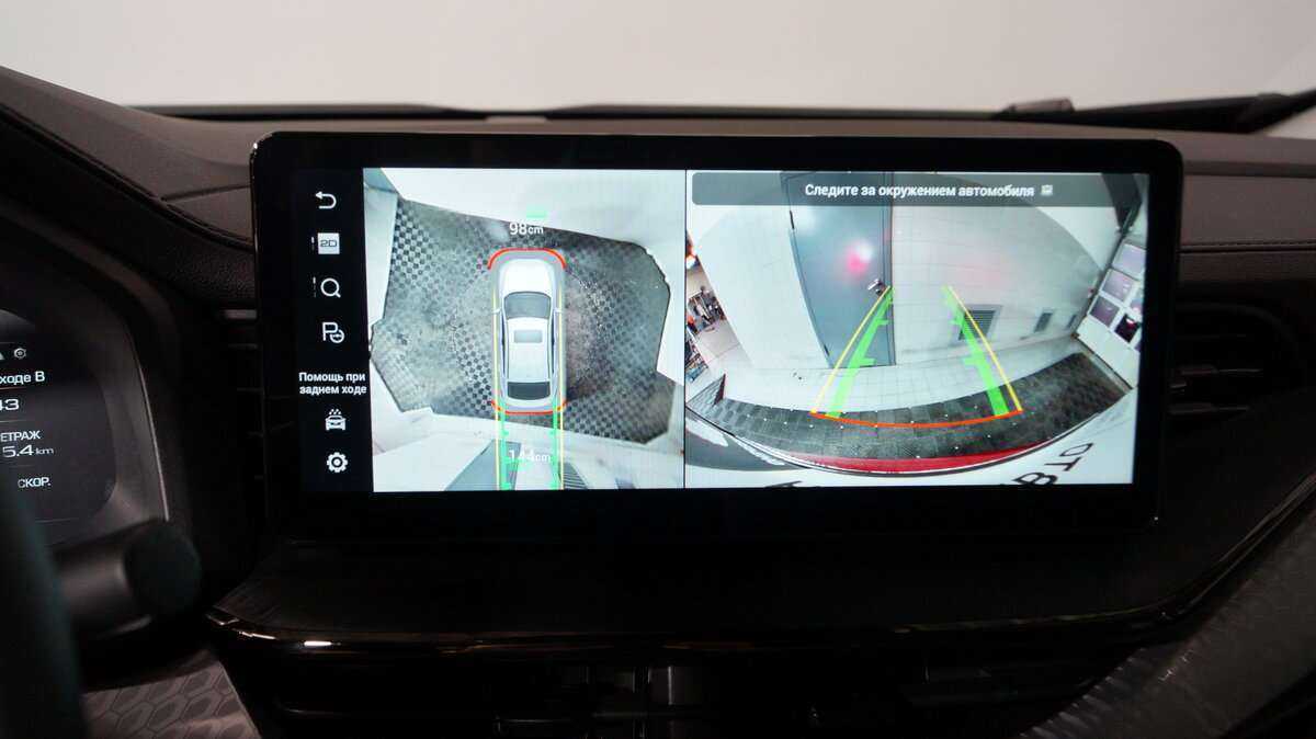 Купить Haval F7x с пробегом. Фото: #16