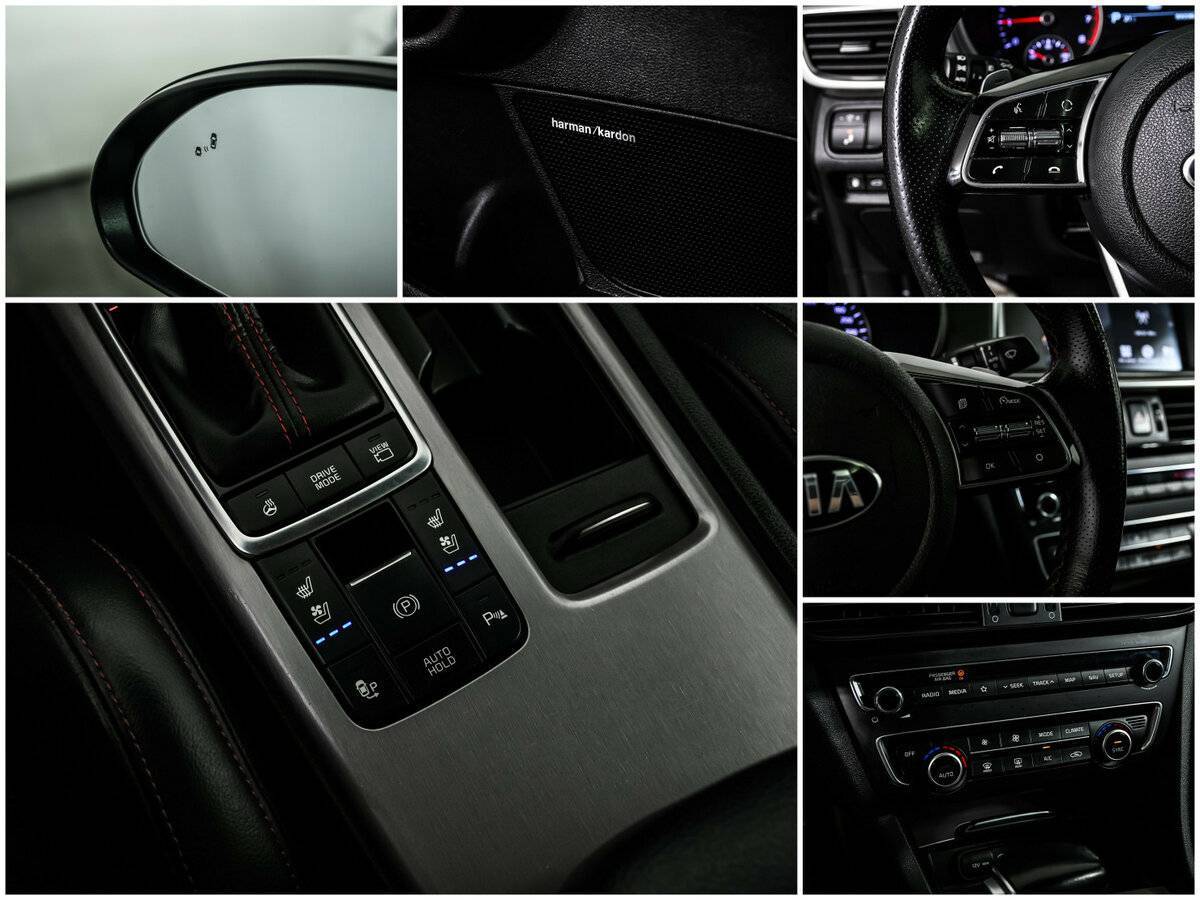 Купить Kia Optima с пробегом. Фото: #17