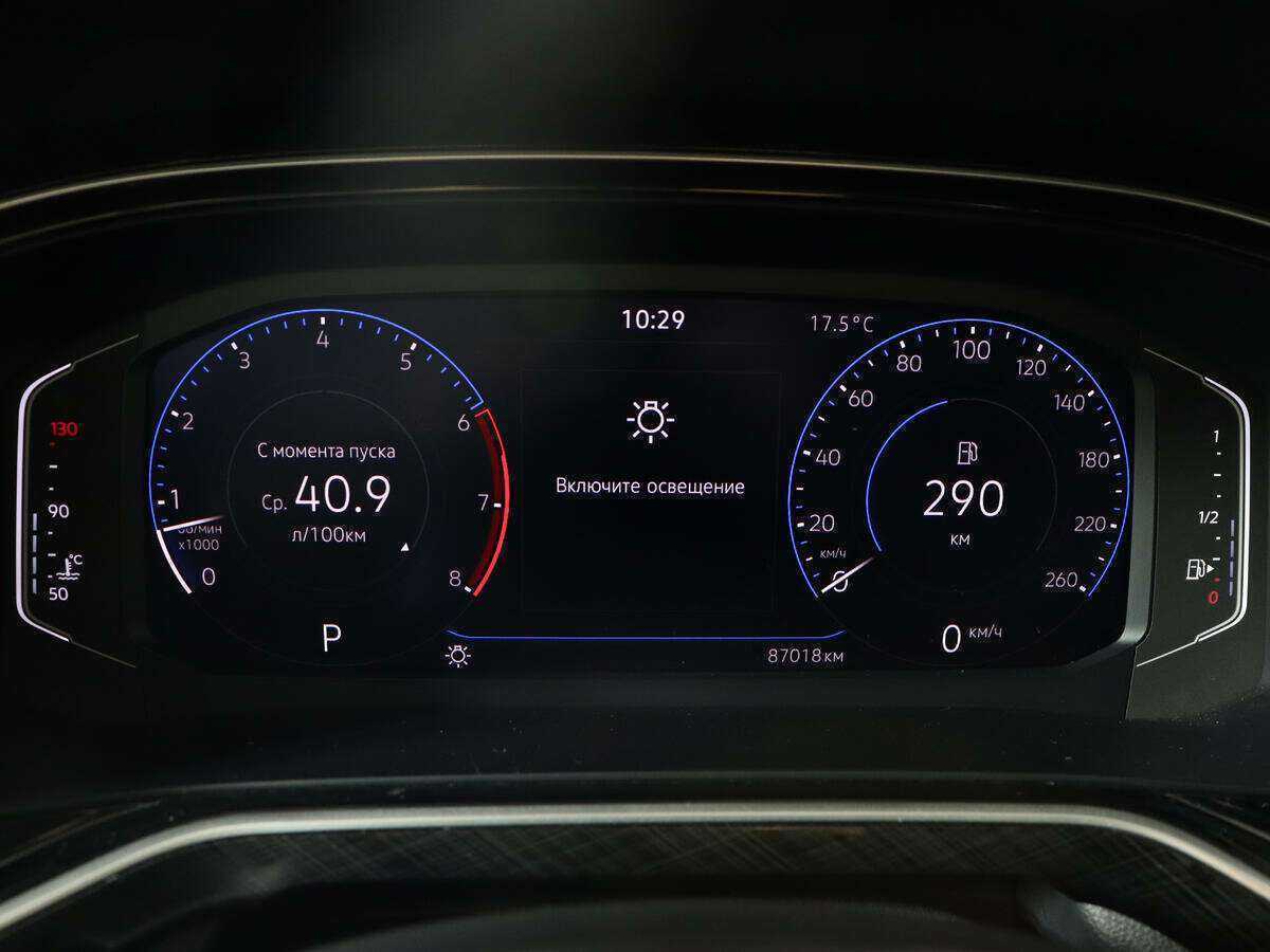 Купить Volkswagen Polo с пробегом. Фото: #8