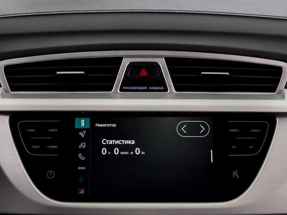 Купить Geely Atlas с пробегом. Фото: #14