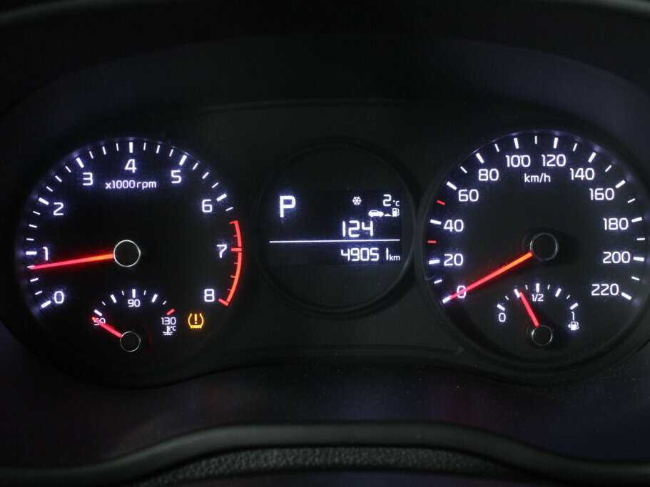 Купить Kia Picanto с пробегом. Фото: #8