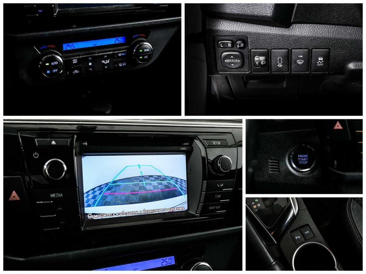 Купить Toyota Corolla с пробегом. Фото: #13