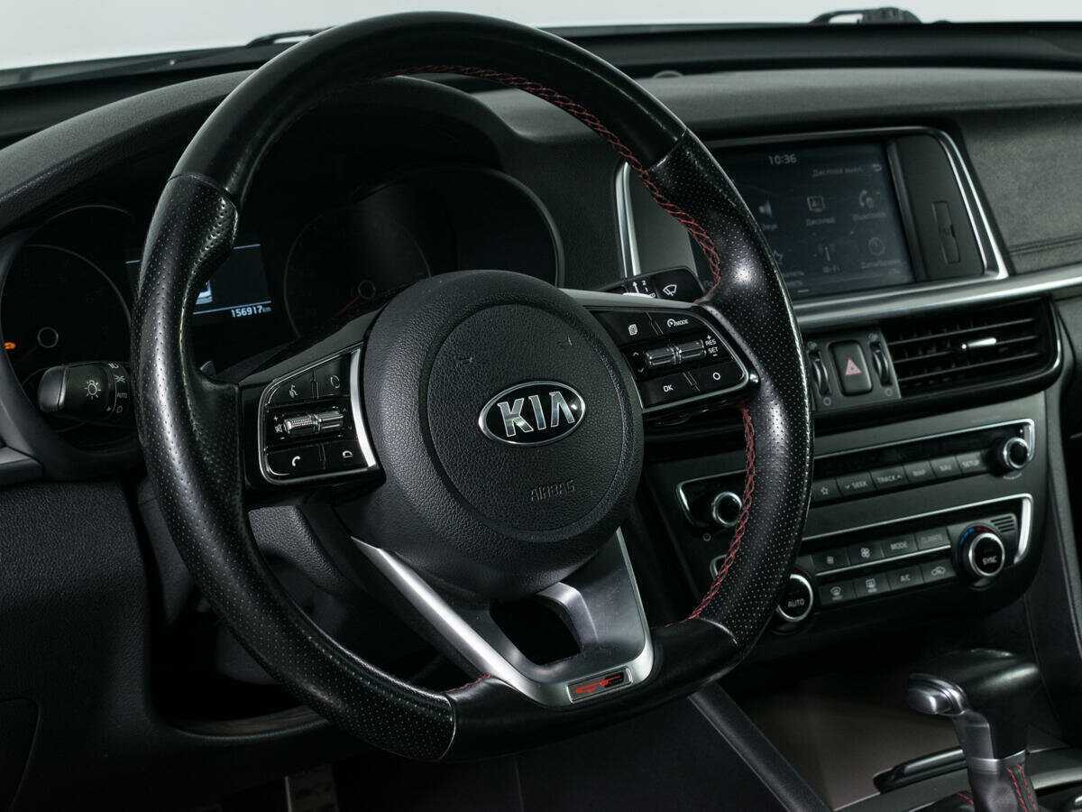 Купить Kia Optima с пробегом. Фото: #14