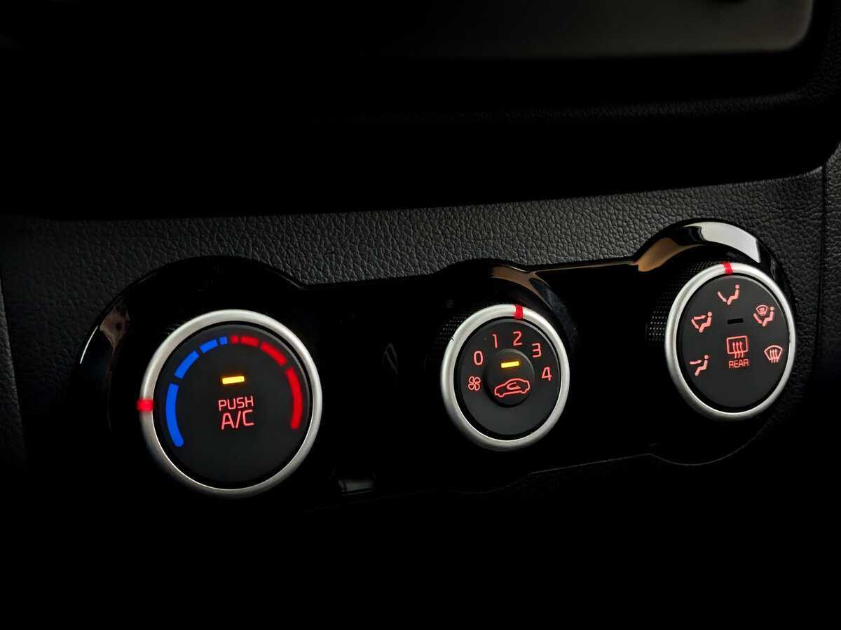 Купить Kia Rio с пробегом. Фото: #23