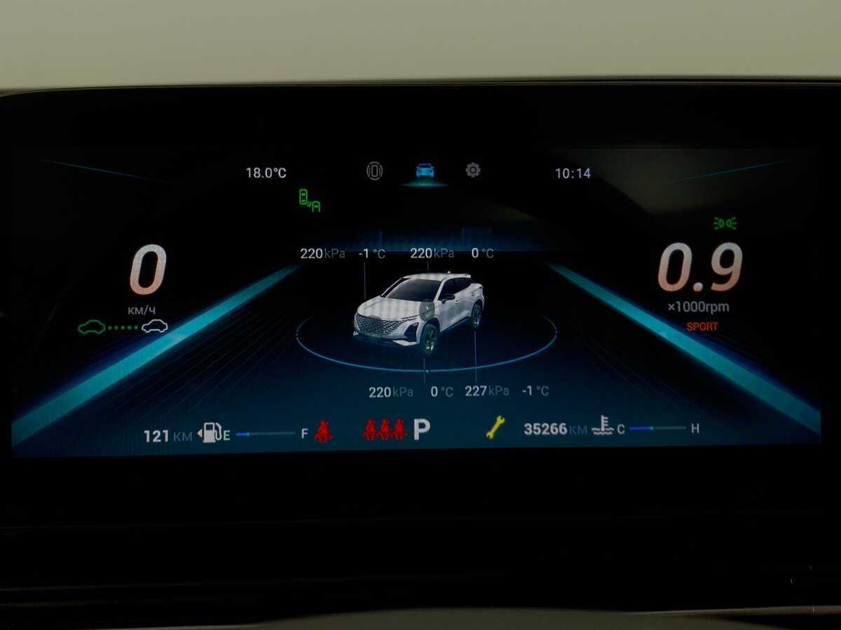 Купить OMODA C5 с пробегом. Фото: #14