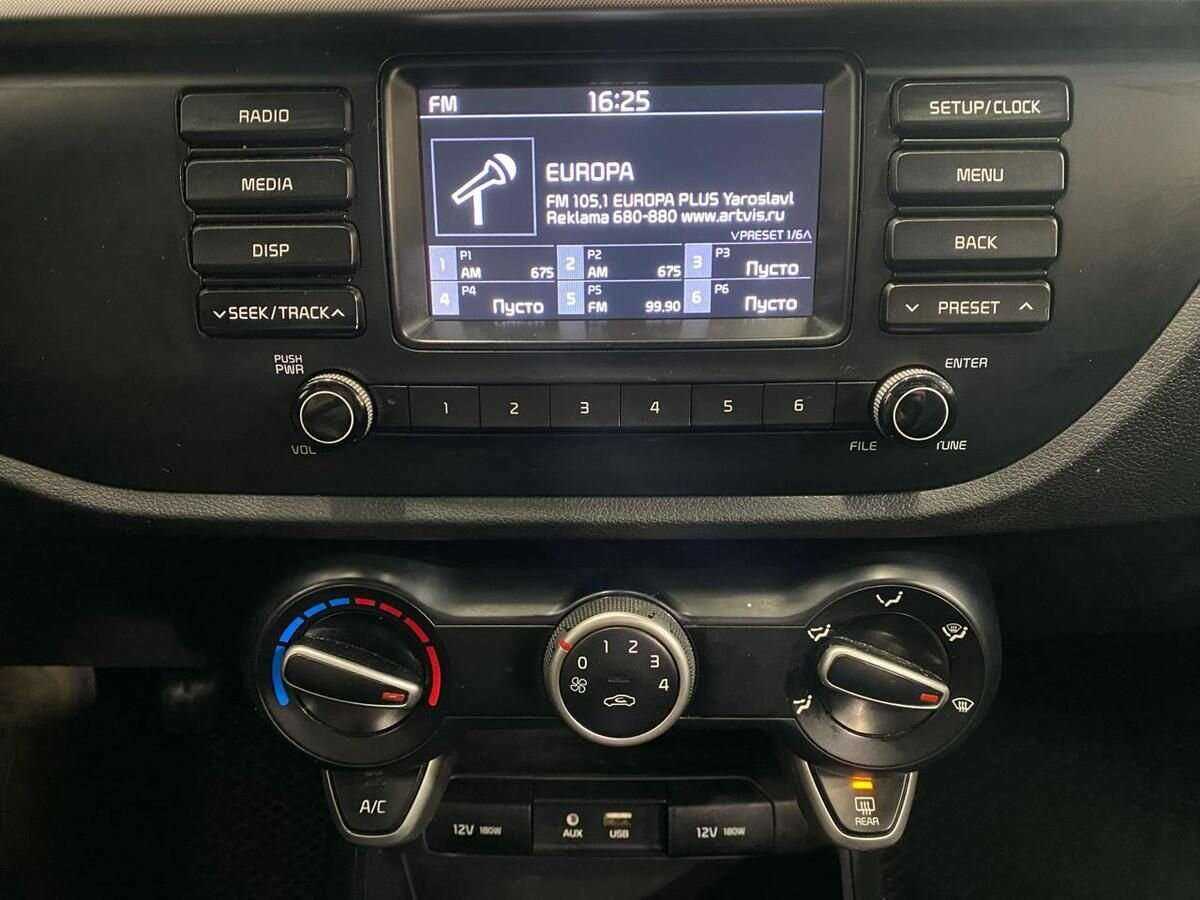 Купить Kia Rio с пробегом. Фото: #13