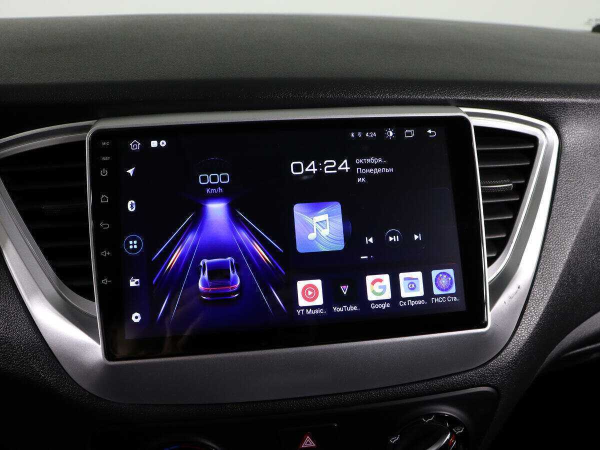 Купить Hyundai Solaris с пробегом. Фото: #16