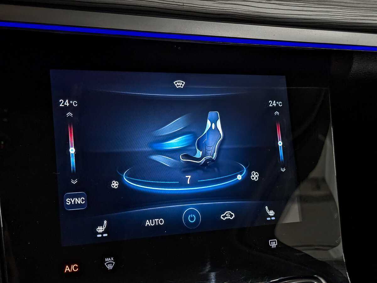 Купить Chery Tiggo 8 Pro с пробегом. Фото: #24