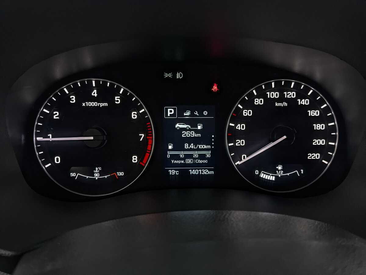 Купить Hyundai Creta с пробегом. Фото: #15