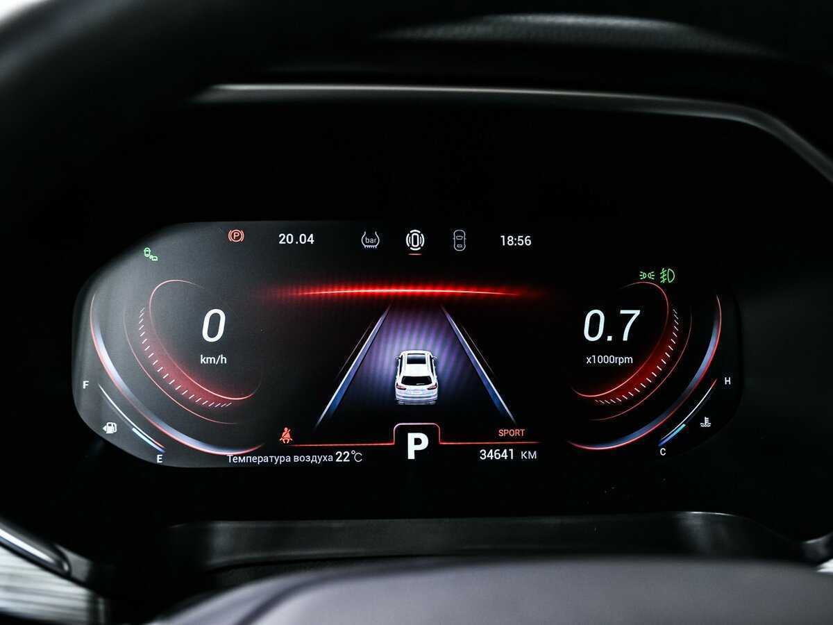 Купить Chery Tiggo 8 Pro с пробегом. Фото: #9