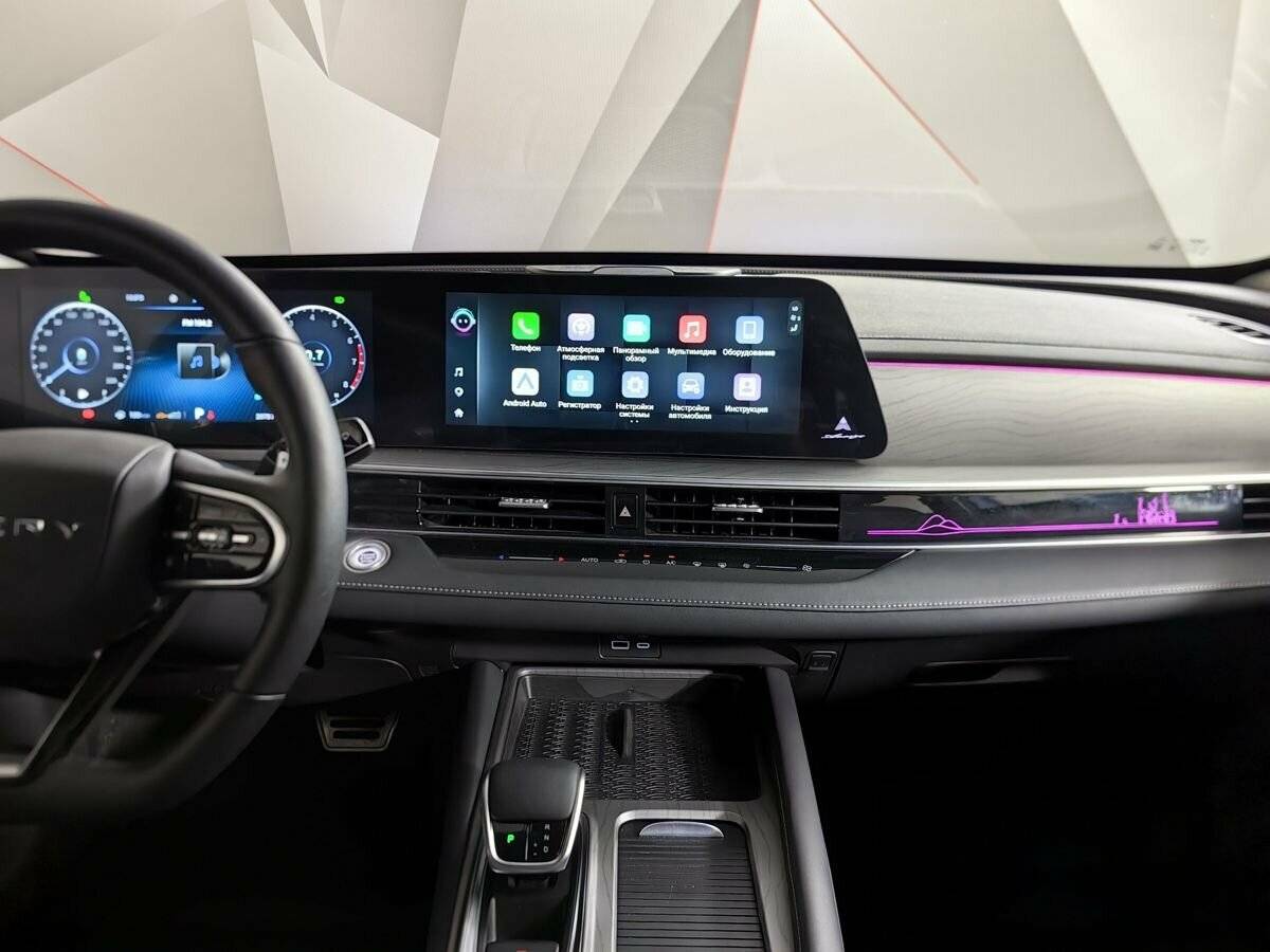 Купить Chery Arrizo 8 с пробегом. Фото: #10