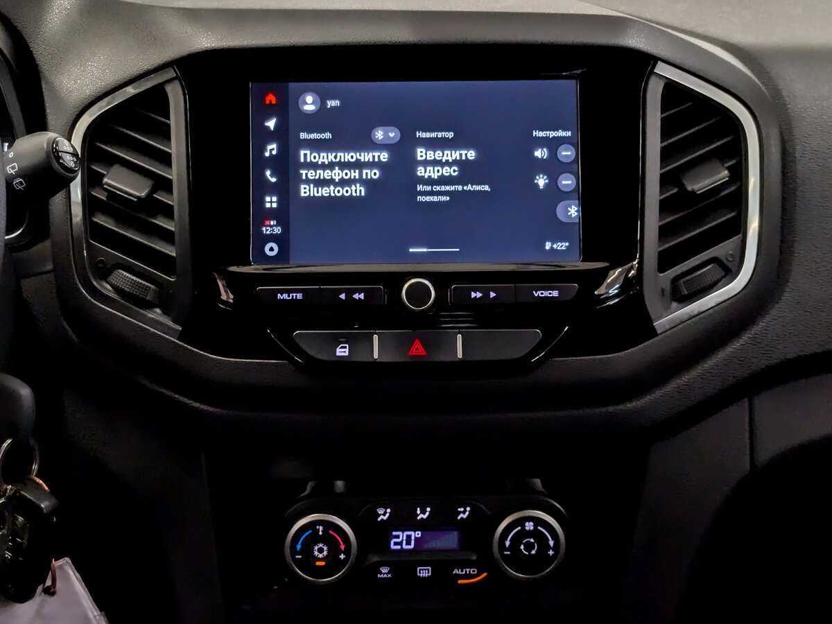 Купить Lada (ВАЗ) XRAY с пробегом. Фото: #14